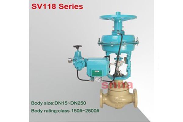 鹽城SV118高性能單座調(diào)節(jié)閥